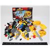 Image 1 : LEGO MARVEL 76080 SUPER HEROES AYESHA'S