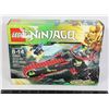 Image 1 : LEGO NINJAGO 70501 RETIRED WARRIOR BIKE NEAR