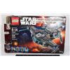 Image 1 : LEGO STAR WARS 75147 STAR SCAVENGER RETIRED