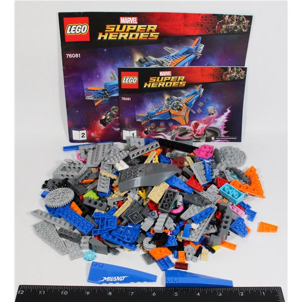 LEGO MARVEL 76081 RETIRED THE MILANO VS THE