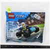 Image 1 : LEGO CITY 30664 RETIRED OFF ROAD BUGGY CAR NEW