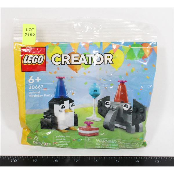 LEGO CREATOR 30667 RETIRED ANIMAL BIRTHDAY PARTY