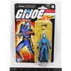 Image 1 : G.I. JOE COBRA COMMANDER ACTION FIGURE