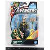 Image 1 : MARVEL THE AVENGERS MOVIE SERIES SONIC SPEAR LOKI