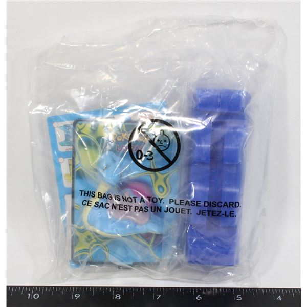 LAPRAS POKEMON 2000 BURGER KING TOY