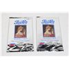Image 1 : TWO SEALED PEPSI 8 CARD COLLECTOR PACKS