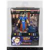 Image 1 : 6" CHUN-LI STREET FIGHTER II THE FINAL CHALLENGERS