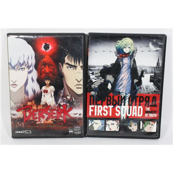 FIRST SQUAD THE MOMENT OF TRUTH 2011 DVD WITH