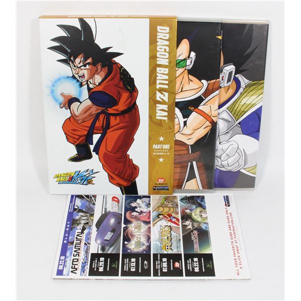 DRAGON BALL Z KAI PART ONE 1-13 DVD SET