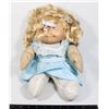 Image 1 : CABBAGE PATCH KIDS (COLECO) VINTAGE 1982