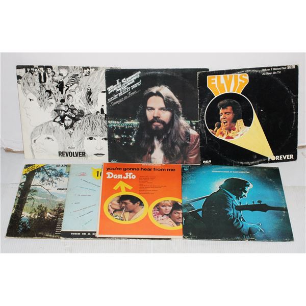 BUNDLE OF VINYL LP RECORDS INCLUDING ELVIS,