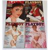 Image 1 : 1983 PLAYBOY ENTERTAINMENT FOR MEN MAGAZINES