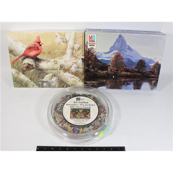 THREE PUZZLES, ONE IS NEW SEALED