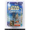 Image 1 : STAR WARS LUKE SKYWALKER - BESPIN DUEL - THE