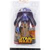 Image 1 : STAR WARS MAS AMEDDA - REVENGE OF THE SITH -