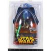 Image 1 : STAR WARS YODA - REVENGE OF THE SITH - ROUNDED