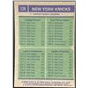 Image 2 : 1975-76 TOPPS WALT FRAZIER (HOF)