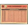 Image 2 : 1981 O-PEE-CHEE CARL YASTRZEMSKI (HOF)