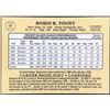 Image 2 : 1985 LEAF ROBIN YOUNT (HOF)