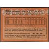 Image 2 : 1988 TOPPS KIRBY PUCKETT (HOF)