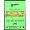 Image 2 : 2002 FLEER GRASS ROOTS BARRY BONDS