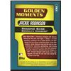 Image 2 : 2002 TOPPS JACKIE ROBINSON (HOF)