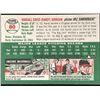 Image 2 : 2003 TOPPS HERITAGE RANDY JOHNSON (HOF)