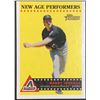 Image 1 : 2003 TOPPS HERITAGE RANDY JOHNSON (HOF)