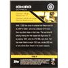 Image 2 : 2008 TOPPS STARS ICHIRO SUZUKI (HOF)