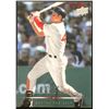 Image 1 : 2008 UPPER DECK JACOBY ELLSBURY ROOKIE CARD