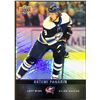 Image 1 : 2019-20 UPPER DECK ARTEMI PANARIN