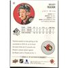 Image 2 : 2020-21 UPPER DECK SP AUTHENTIC BRADY TKACHUK
