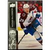 Image 1 : 2021-22 UPPER DECK NATHAN MacKINNON