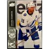 Image 1 : 2021-22 UPPER DECK STEVEN STAMKOS