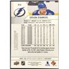 Image 2 : 2021-22 UPPER DECK STEVEN STAMKOS