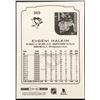 Image 2 : 2022-23 O-PEE-CHEE EVGENI MALKIN