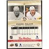 Image 2 : 2024-25 UPPER DECK EVGENI MALKIN