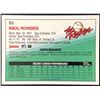 Image 2 : 1992 DONRUSS ROOKIES RAUL MONDESI ROOKIE CARD