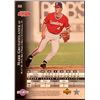 Image 2 : 1994 UPPER DECK MARK GRUDZIELANEK ROOKIE CARD
