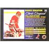 Image 2 : 1994-95 O-PEE-CHEE PREMIER CHRIS OSGOOD ROOKIE CARD