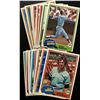 Image 1 : 1981 TOPPS MLB COLLECTION - 25 CARDS