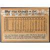 Image 2 : 1988 TOPPS TIM RAINES (HOF)