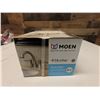 Image 4 : Moen Ashville 84777MSRN Centerset Bathroom Faucet New in Box
