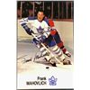 Image 1 : 1988-89 ESSO FRANK MAHOVLICH (HOF)