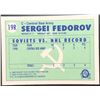 Image 2 : 1990-91 O-PEE-CHEE SERGEI FEDEROV (HOF) ROOKIE CARD