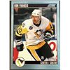 Image 1 : 1992-93 SCORE RON FRANCIS (HOF)