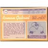 Image 2 : 1970 TOPPS ROMAN GABRIEL