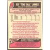 Image 2 : 1977 TOPPS ED 'TOO TALL' JONES