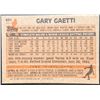 Image 2 : 1983 TOPPS GARY GAETTI ROOKIE CARD