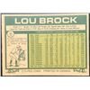 Image 2 : 1977 O-PEE-CHEE LOU BROCK (HOF)